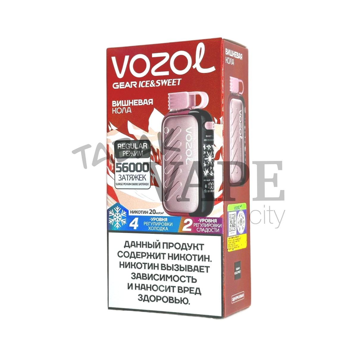 VOZOL GEAR ICE&SWEET 56000 Вишневая кола 2%