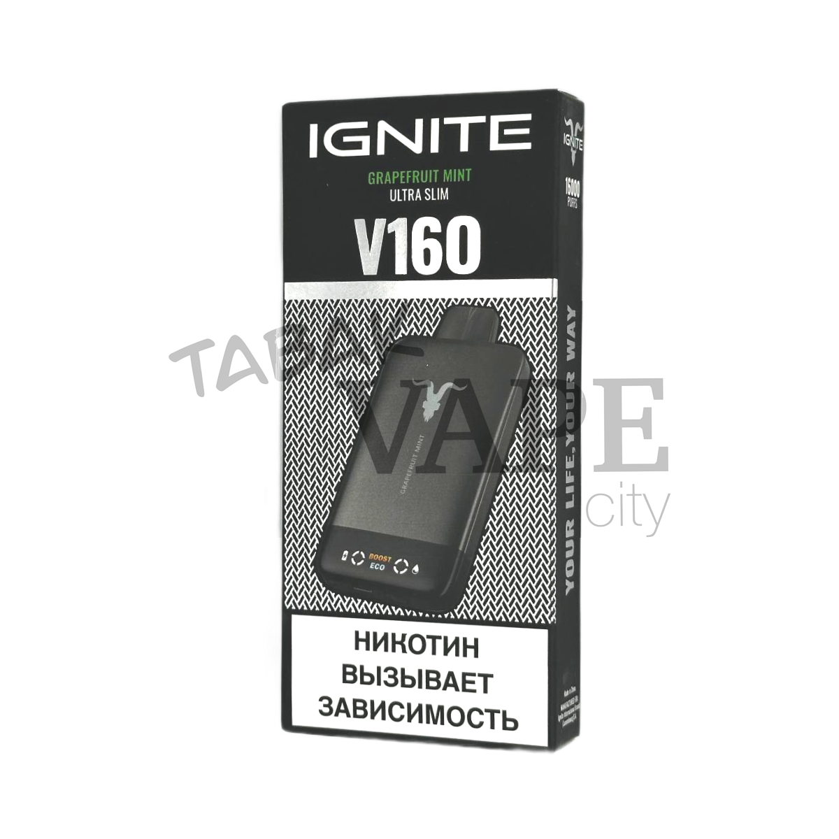 IGNITE V 160 16000 BLACK Грейпфрут мята 2%