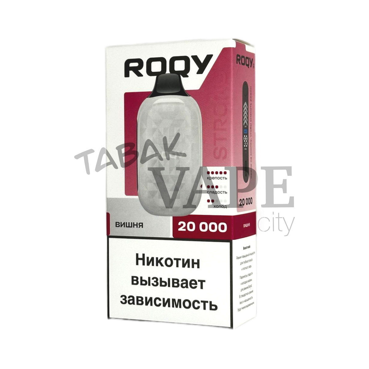 PLONQ ROQY STR 20000 Вишня 2%