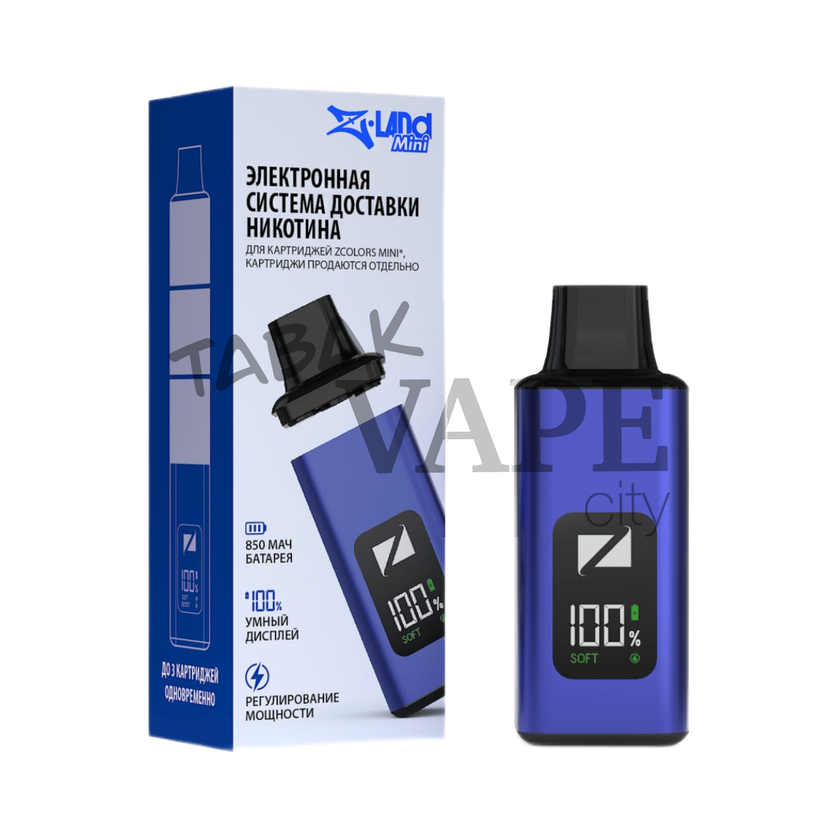 ZLAND MINI Синий