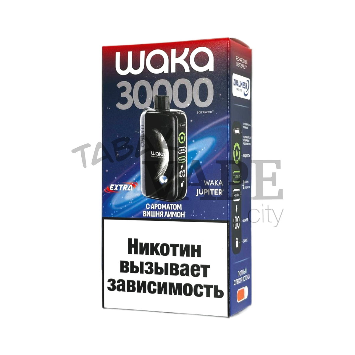 WAKA JUPITER DM 30000 EXTRA Вишня лимон 2%