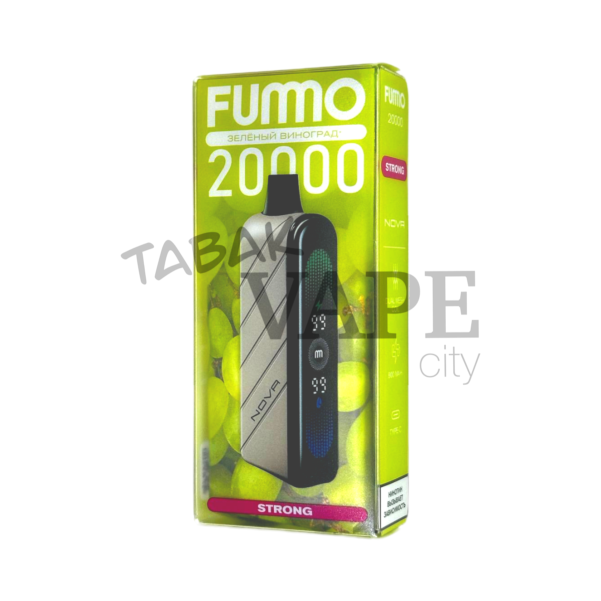 FUMMO NOVA Strong 20000 Зелёный виноград 2%