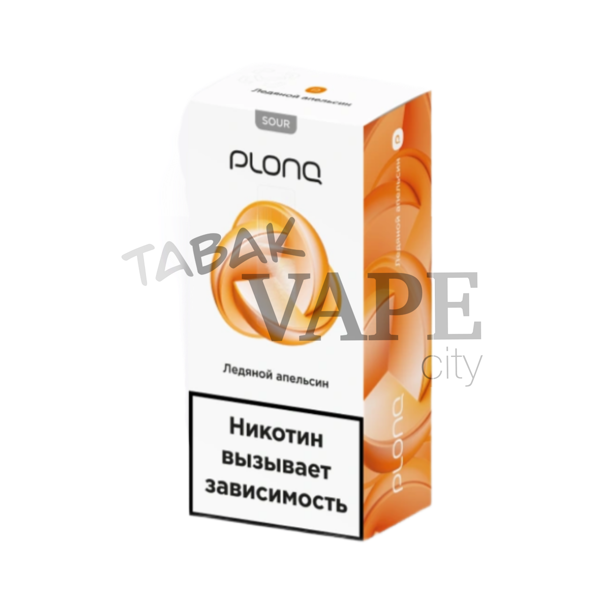 PLONQ  Ледяной апельсин 30мл.20мг.
