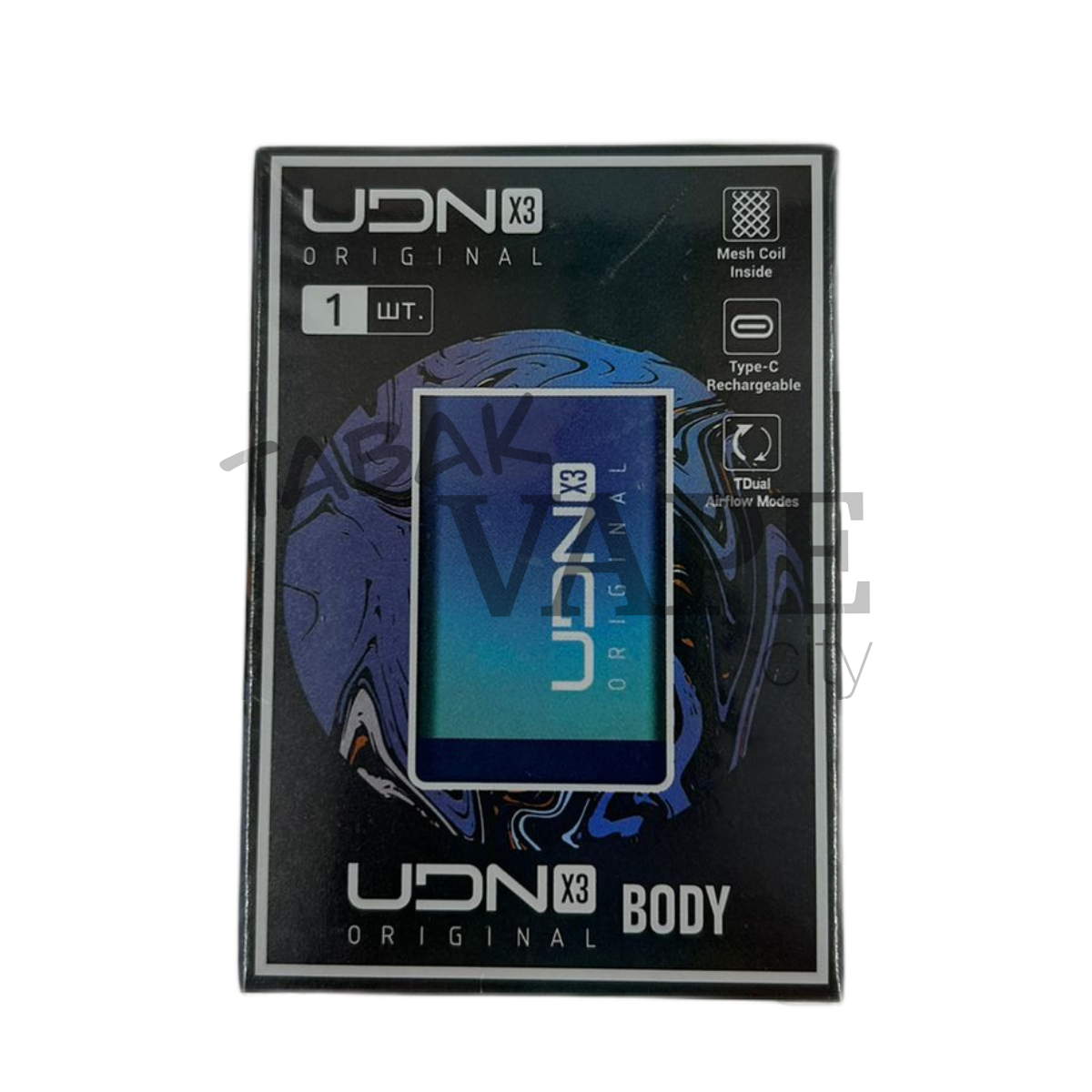 UDN X3 650mAh Aurora LY-110-F