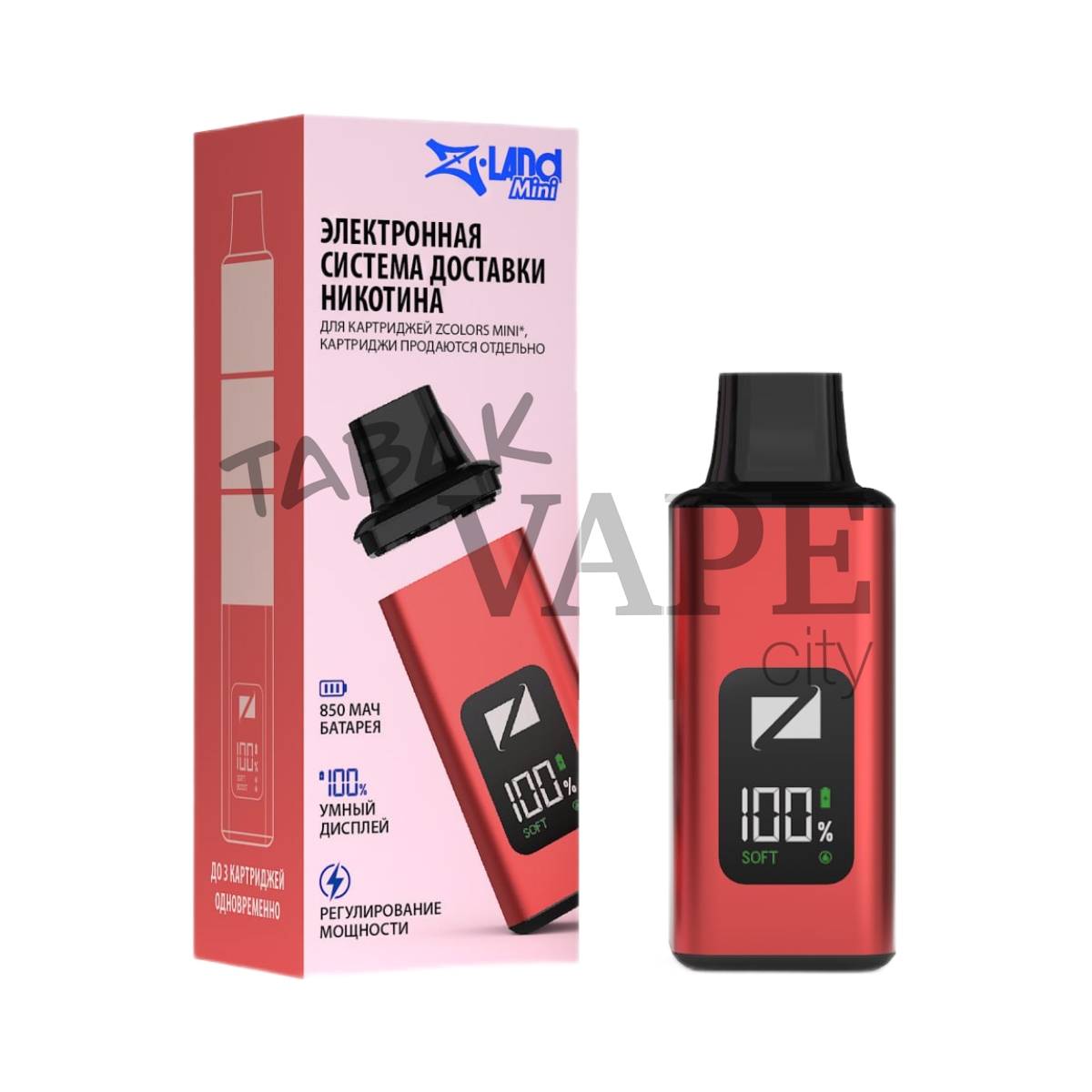 ZLAND MINI Красный