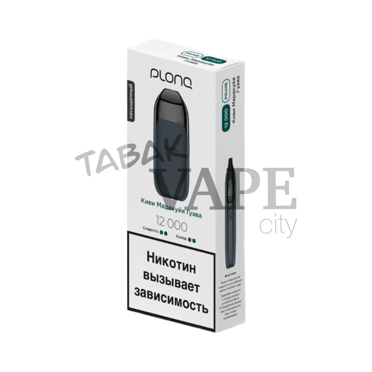 PLONQ PRIME 12000 Киви маракуйя гуава 2%