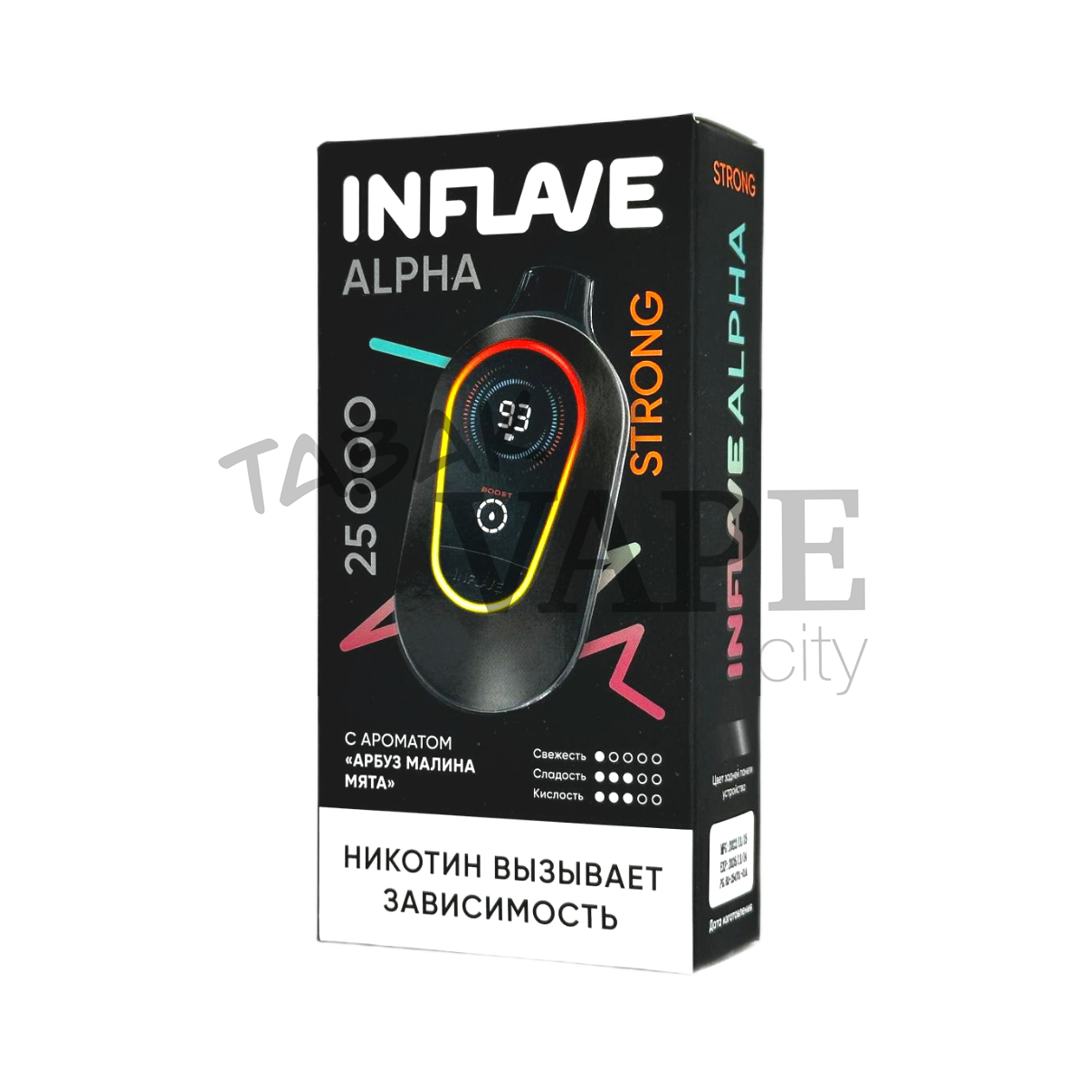 INFLAVE ALPHA 25000 Strong Арбуз малина мята 2%