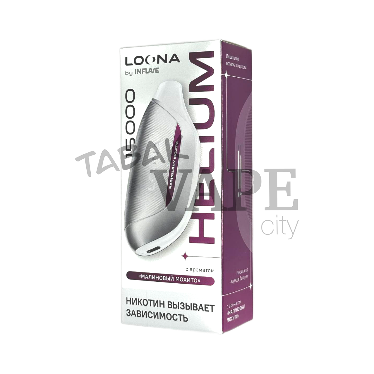 INFLAVE LOONA HELIUM 15000 Малиновый мохито 2%