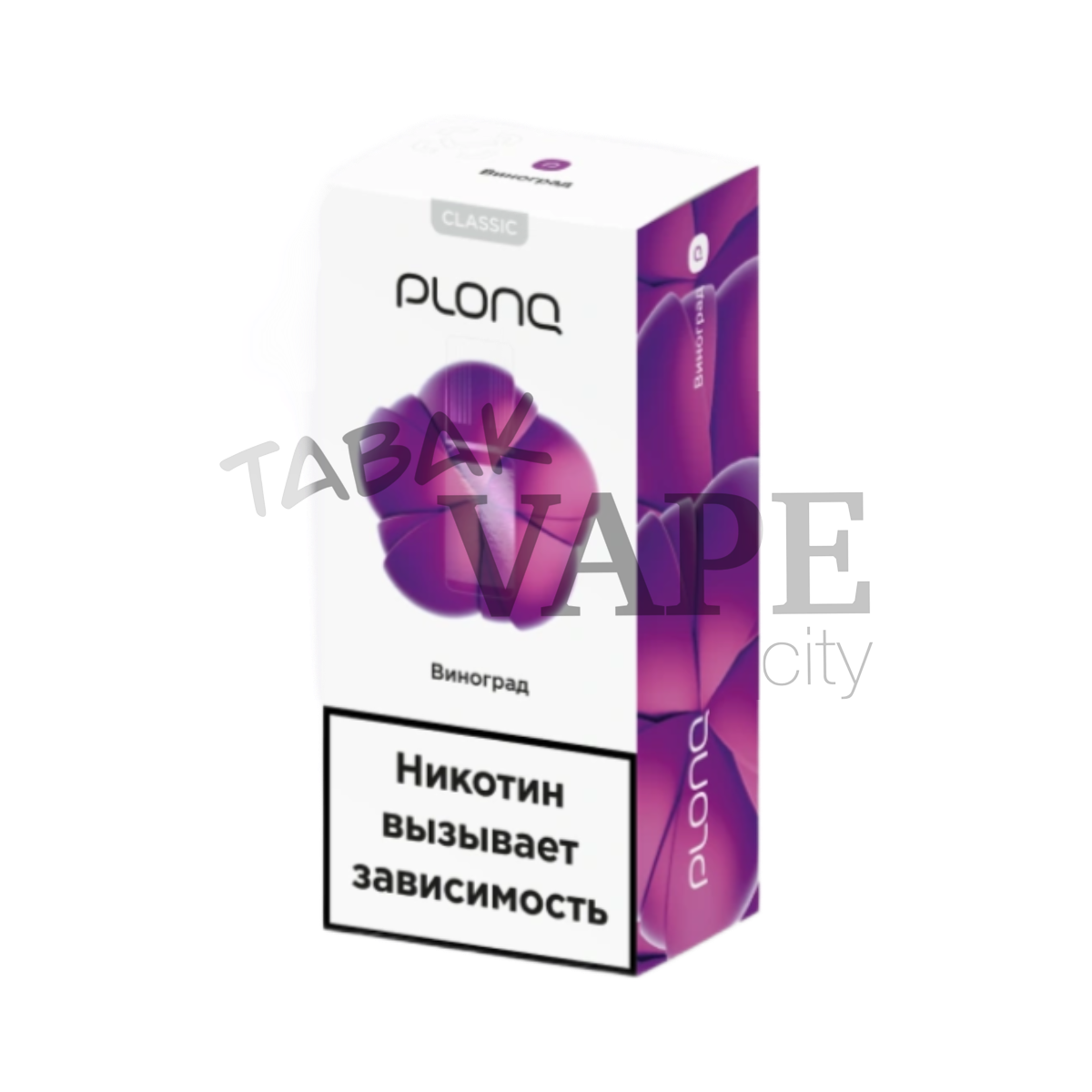 PLONQ  Виноград 30мл.20мг.