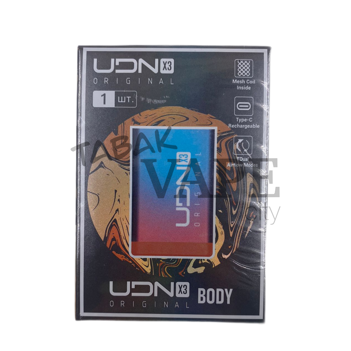 UDN X3 650mAh Neon LY-110-G