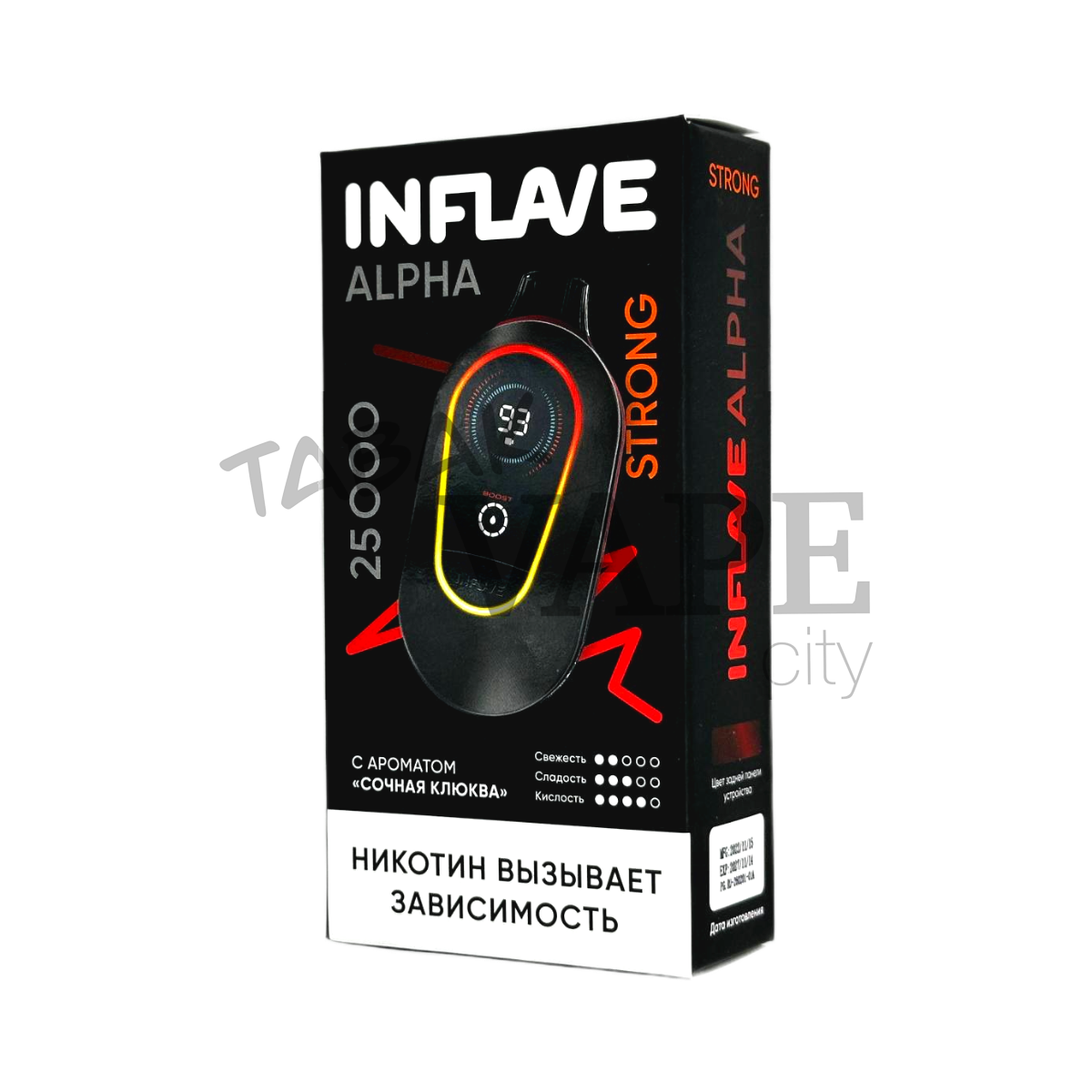 INFLAVE ALPHA 25000 Strong Сочная клюква 2%