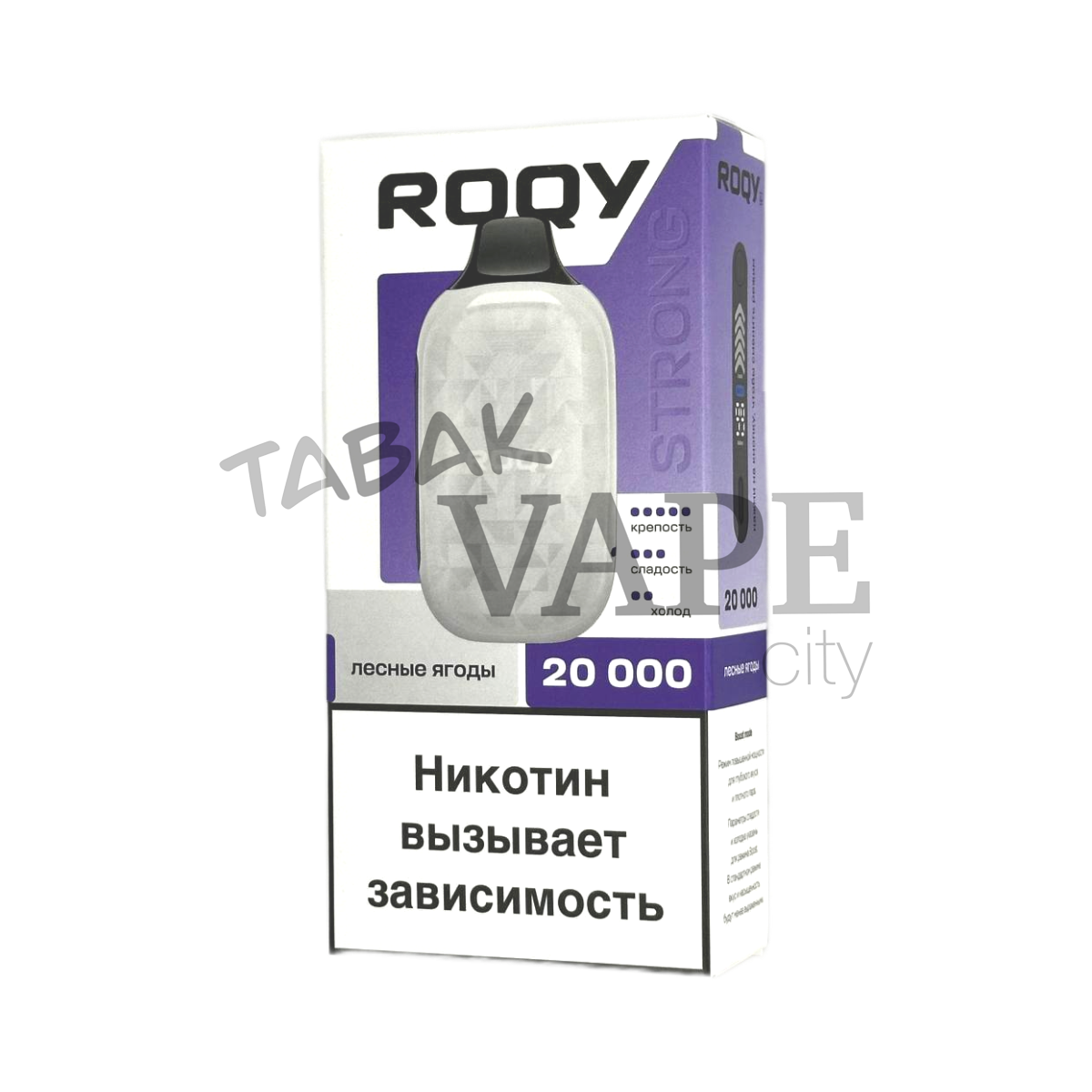 PLONQ ROQY STR 20000 Лесные ягоды 2%