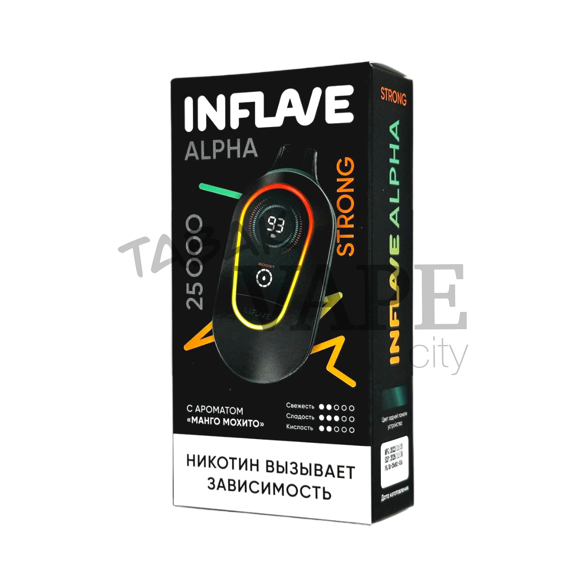INFLAVE ALPHA 25000 Strong Манго мохито 2%