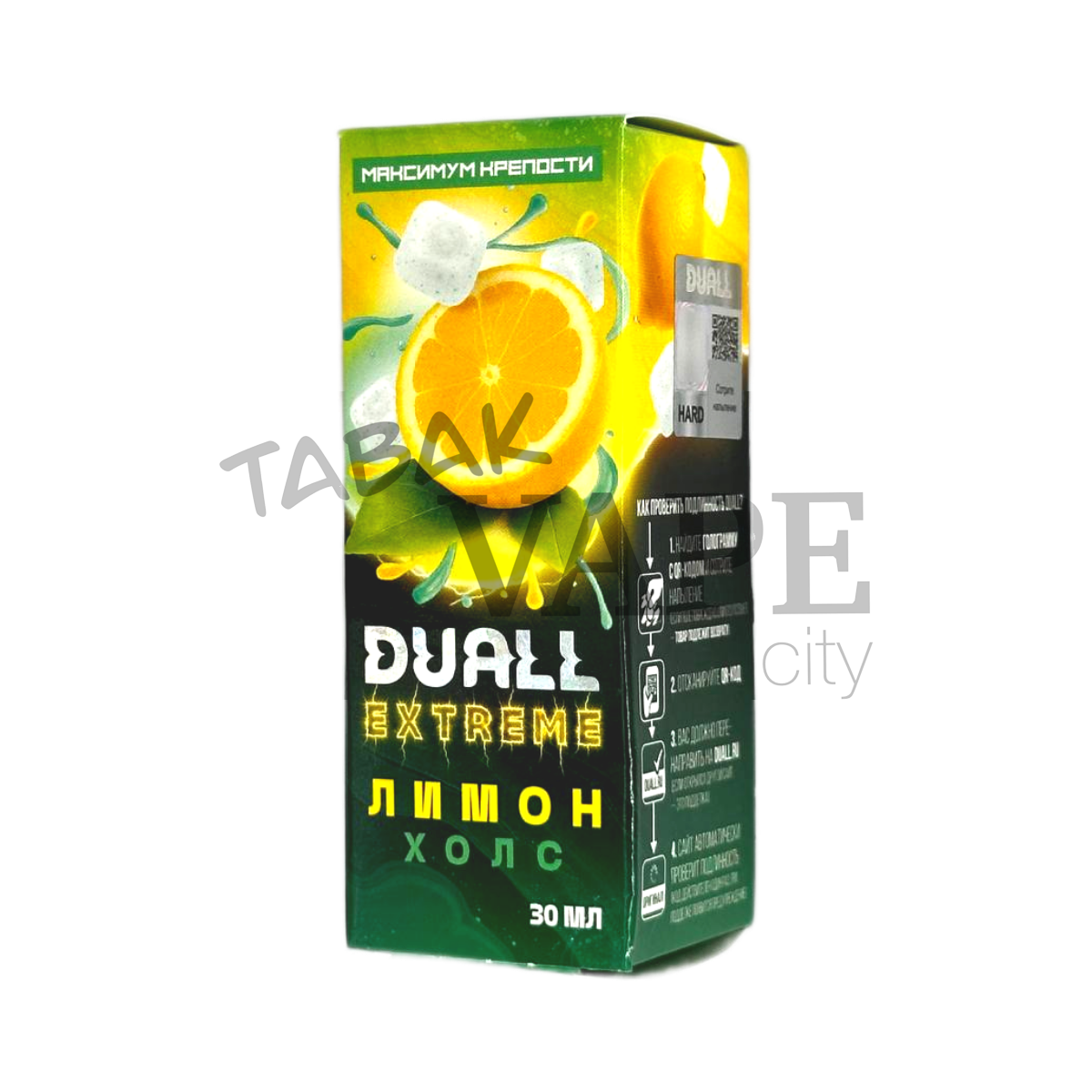 DUALL EXTREME EXTRA HARD Лимон холс 30мл.20мг.