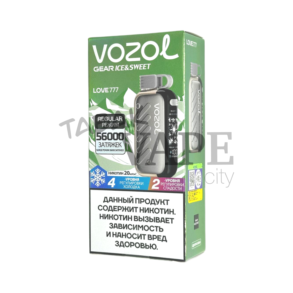 VOZOL GEAR ICE&SWEET 56000 Love 777 Маракуйя дыня арбуз 2%