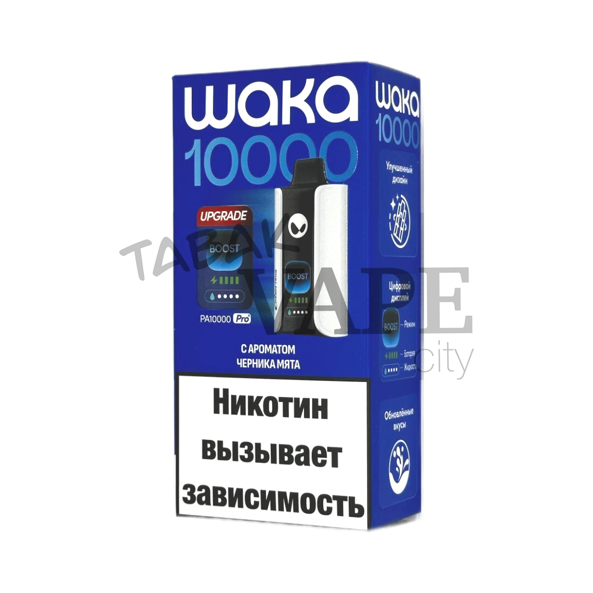 WAKA soPRO PA BOOST 10000 EXTRA Черника мята 1,8%