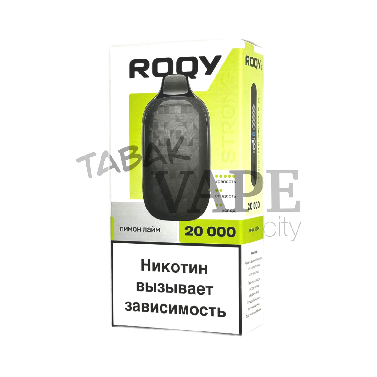 PLONQ ROQY STR 20000 Лимон лайм 2%