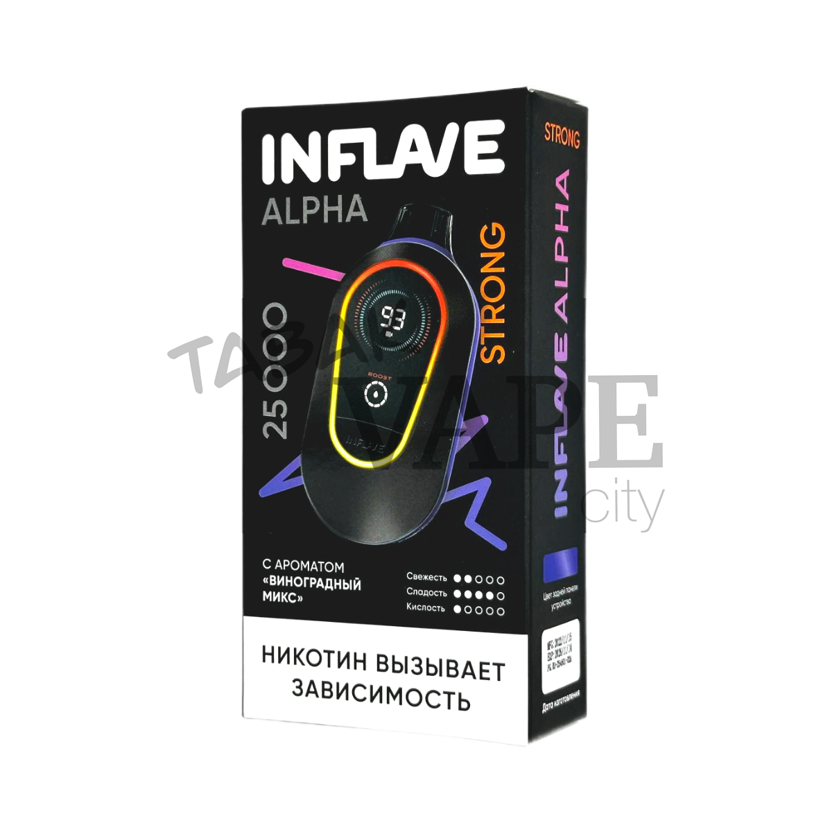 INFLAVE ALPHA 25000 Strong Виноградный микс 2%