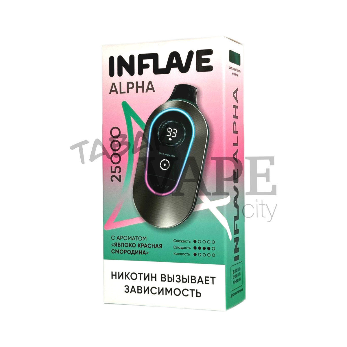 INFLAVE ALPHA 25000 Яблоко красная смородина 2%