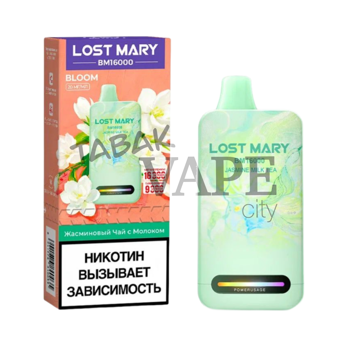 LOST MARY BM 16000 BLOOM Жасминовый чай с молоком 2%