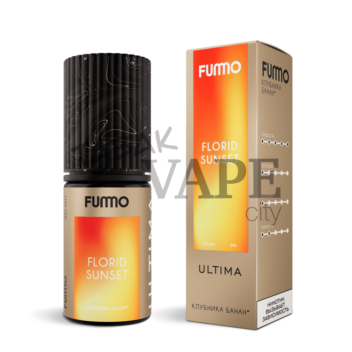 FUMMO ULTIMA Клубника банан 30мл.20мг.