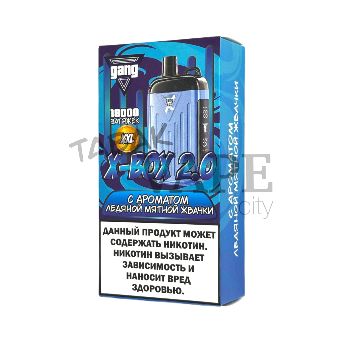 GANG X BOX 2.0 18000 Ледяная мятная жвачка 2%