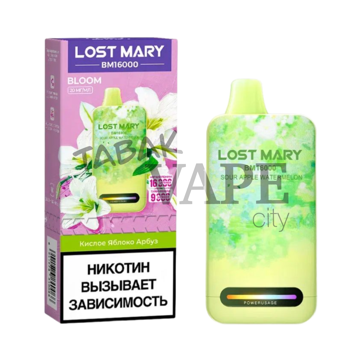 LOST MARY BM 16000 BLOOM Кислое яблоко арбуз 2%