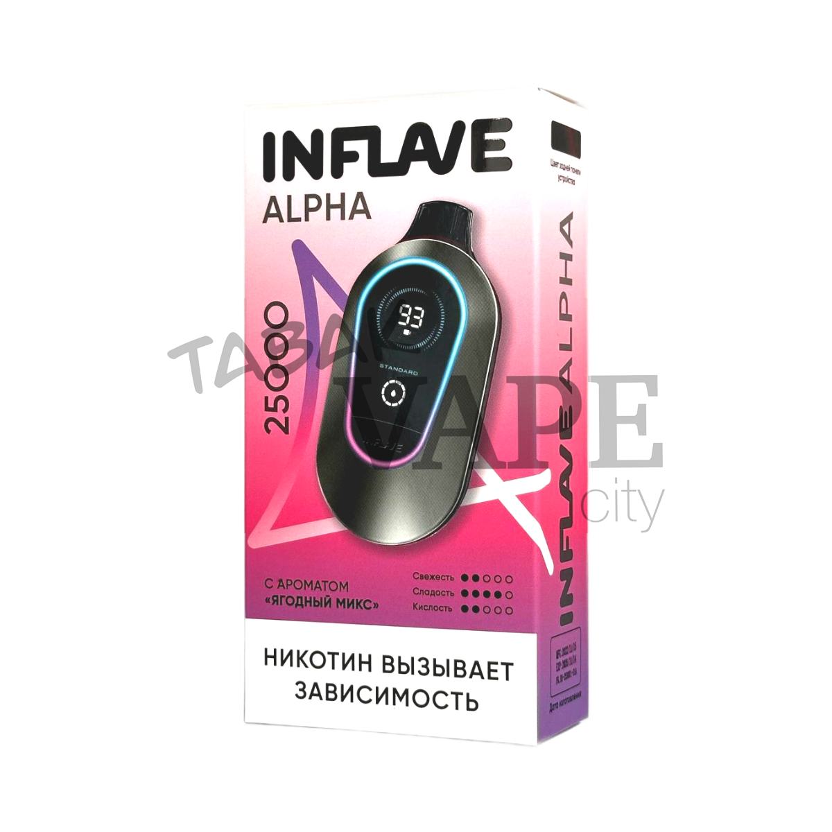 INFLAVE ALPHA 25000 Ягодный микс 2%