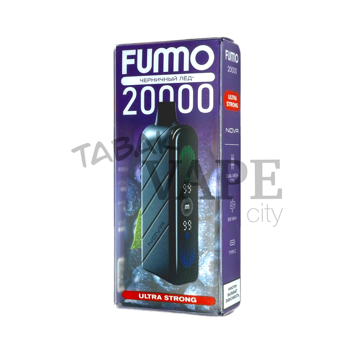 FUMMO NOVA Ultra Strong 20000 Черничный лед 2%
