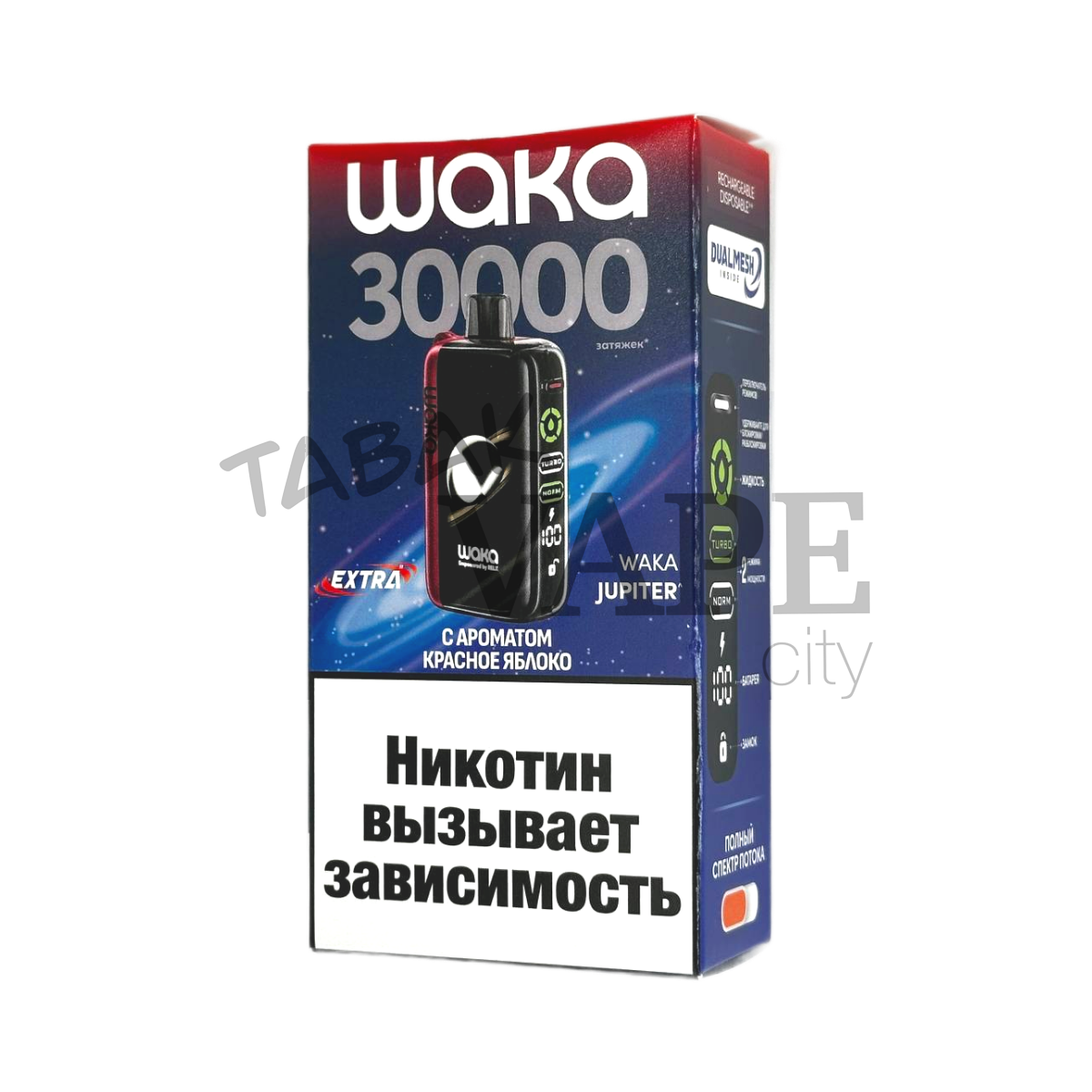 WAKA JUPITER DM 30000 EXTRA Красное яблоко 2%