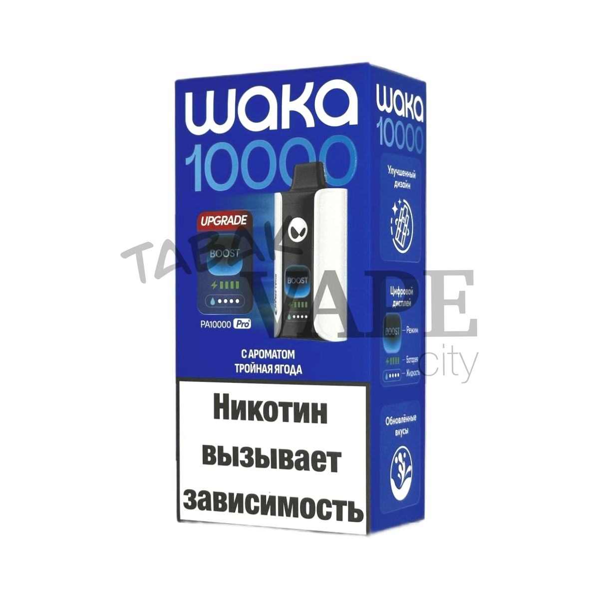 WAKA soPRO PA BOOST 10000 EXTRA Тройная ягода 1,8%