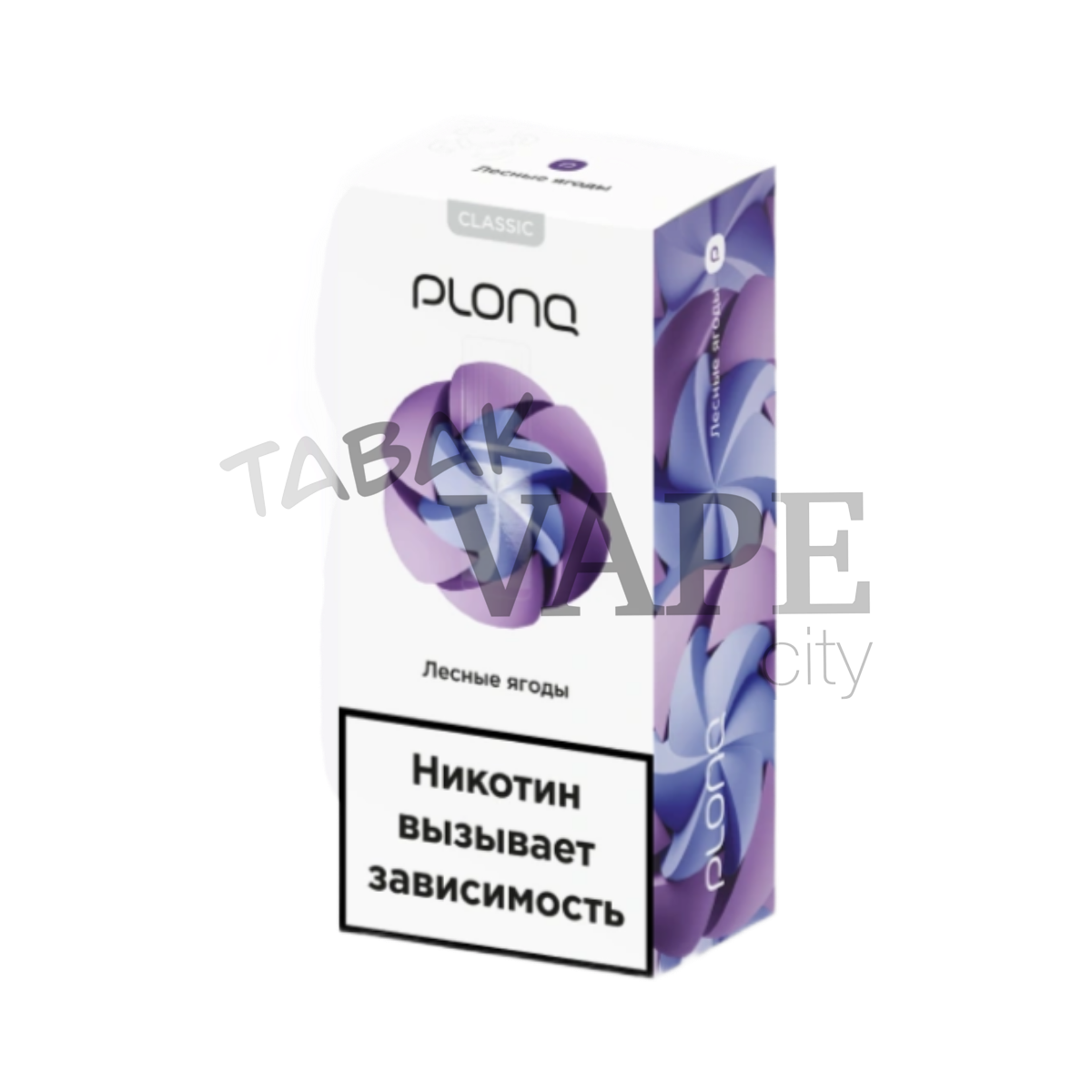 PLONQ  Лесные ягоды 30мл.20мг.