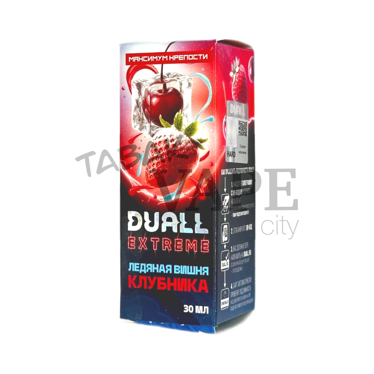 DUALL EXTREME EXTRA HARD Ледяная вишня клубника 30мл.20мг.