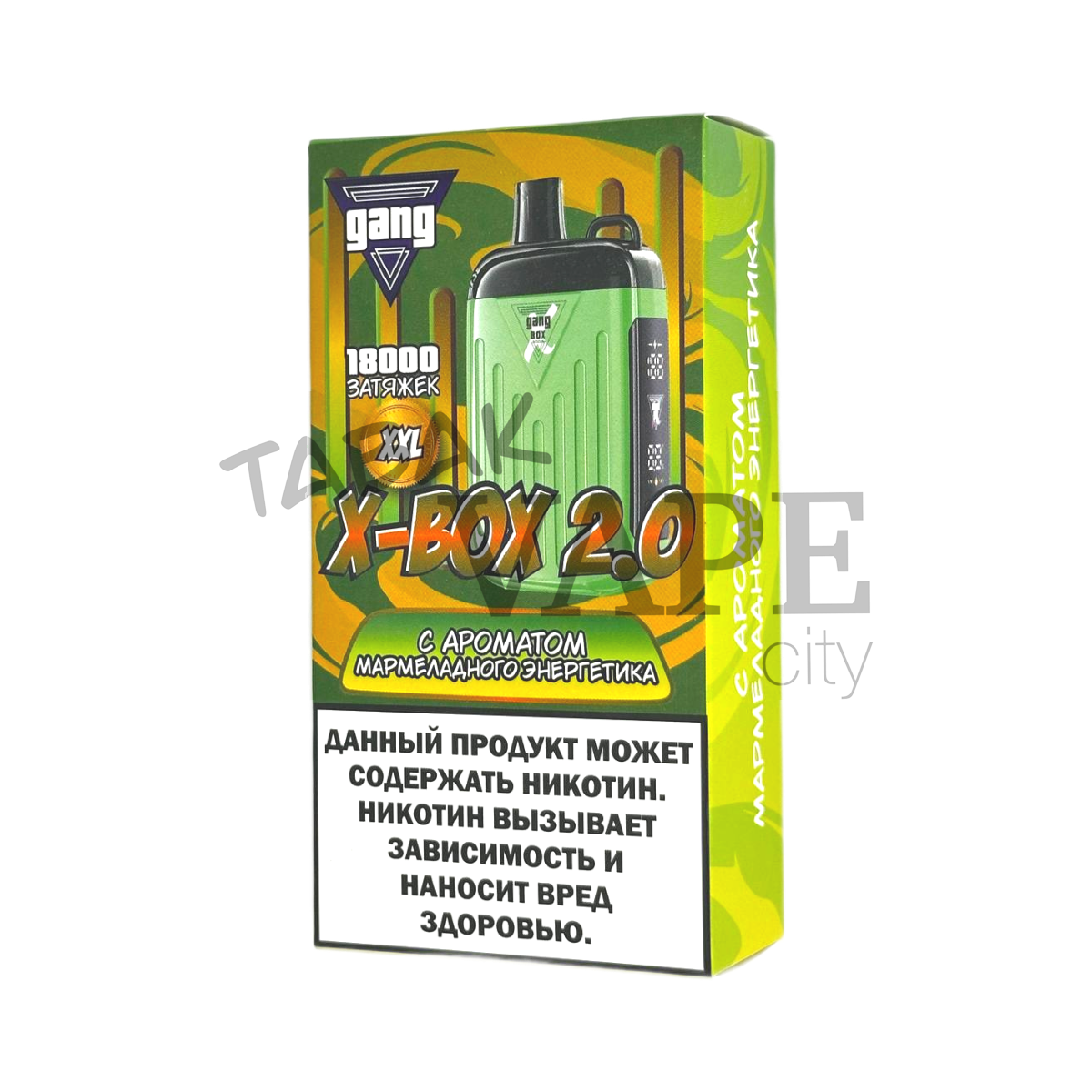 GANG X BOX 2.0 18000 Мармеладный энергетик 2%