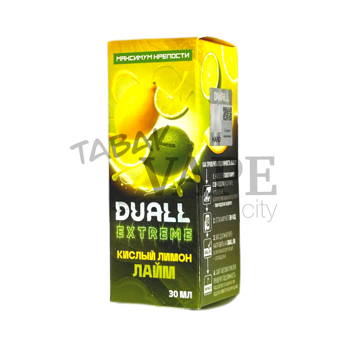 DUALL EXTREME EXTRA HARD Кислый лимон лайм 30мл.20мг.
