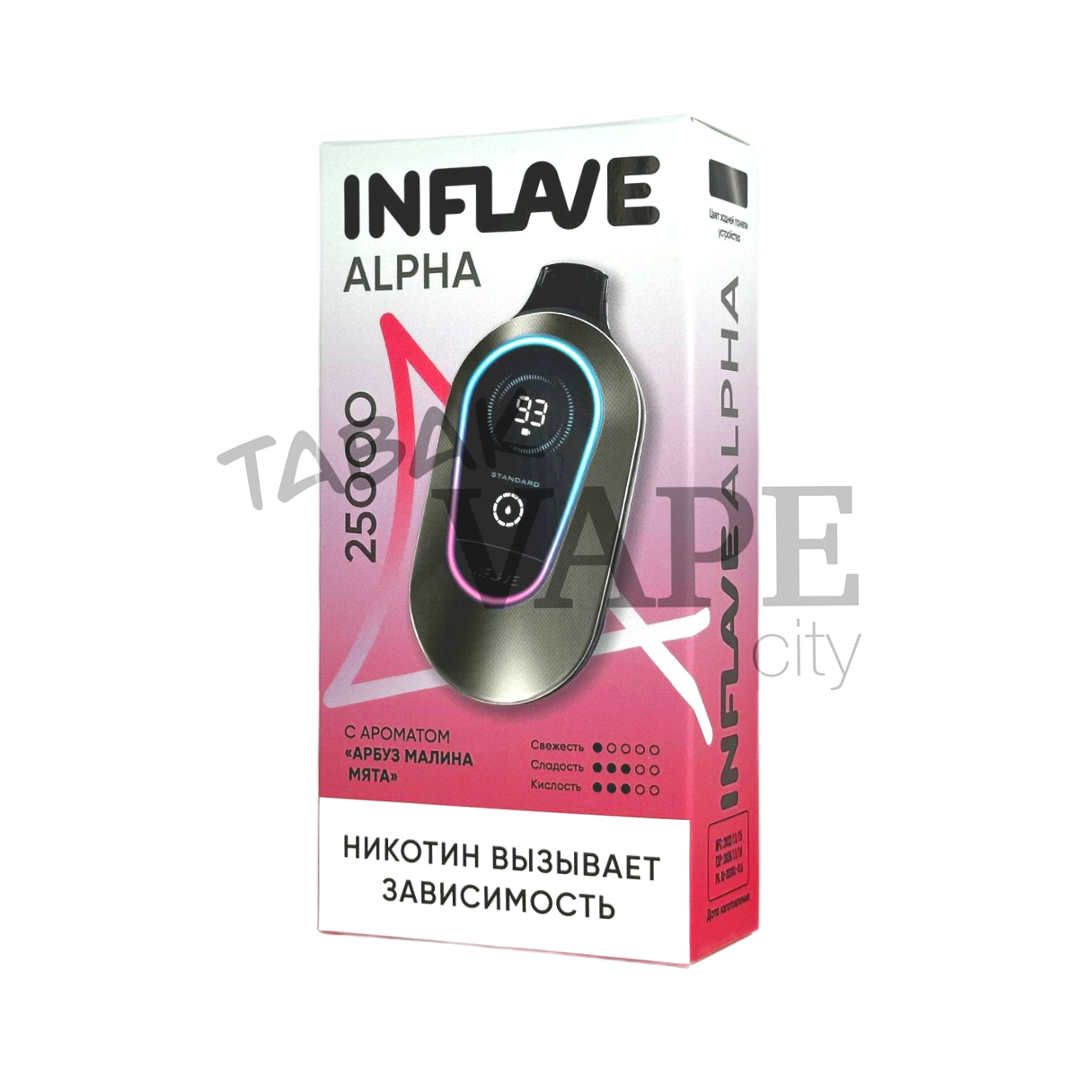 INFLAVE ALPHA 25000 Арбуз малина мята 2%