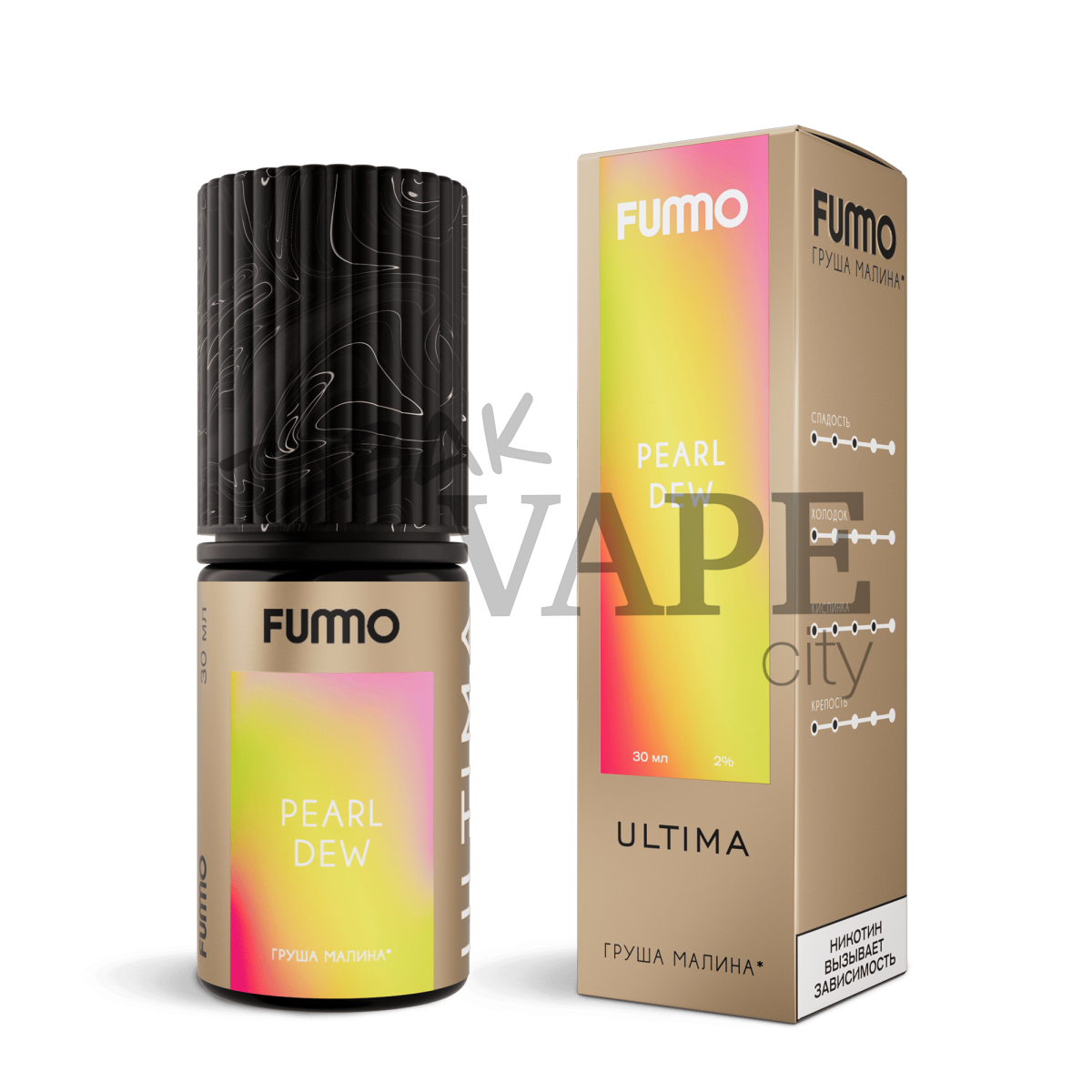 FUMMO ULTIMA Груша малина 30мл.20мг.