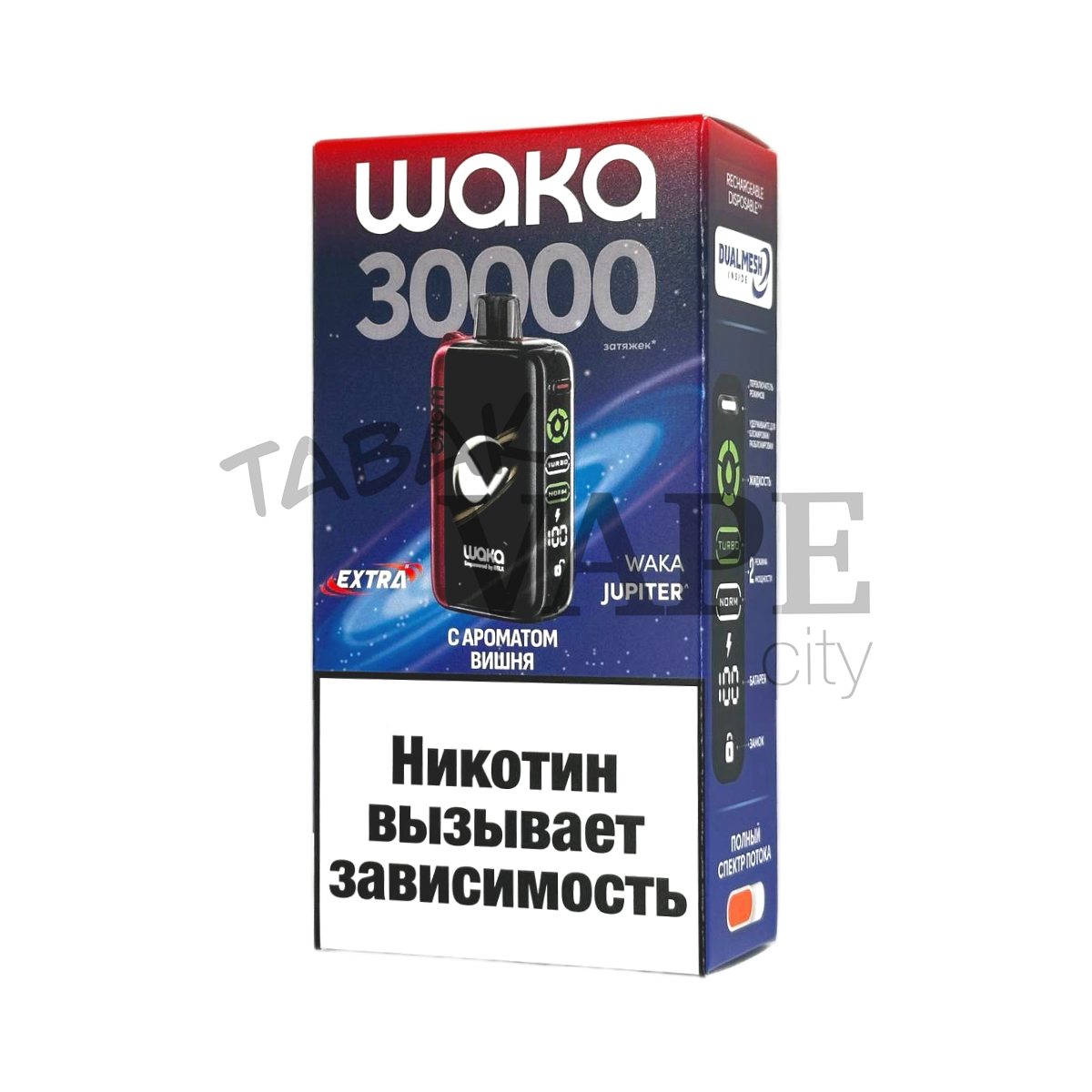 WAKA JUPITER DM 30000 EXTRA Вишня 2%