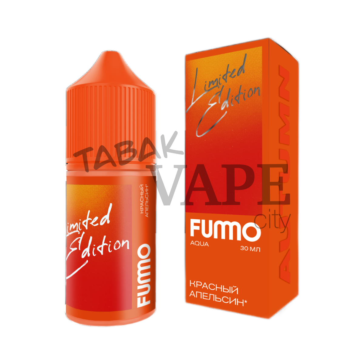 FUMMO AQUA AUTUMN Красный апельсин 30мл.20мг.