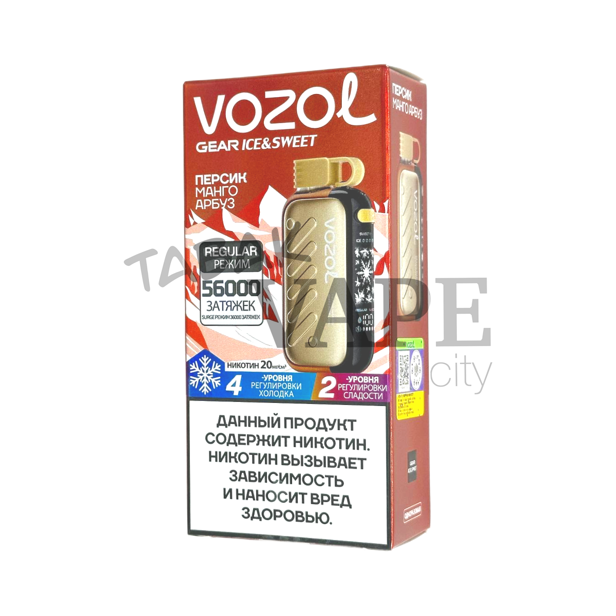 VOZOL GEAR ICE&SWEET 56000 Персик манго арбуз 2%
