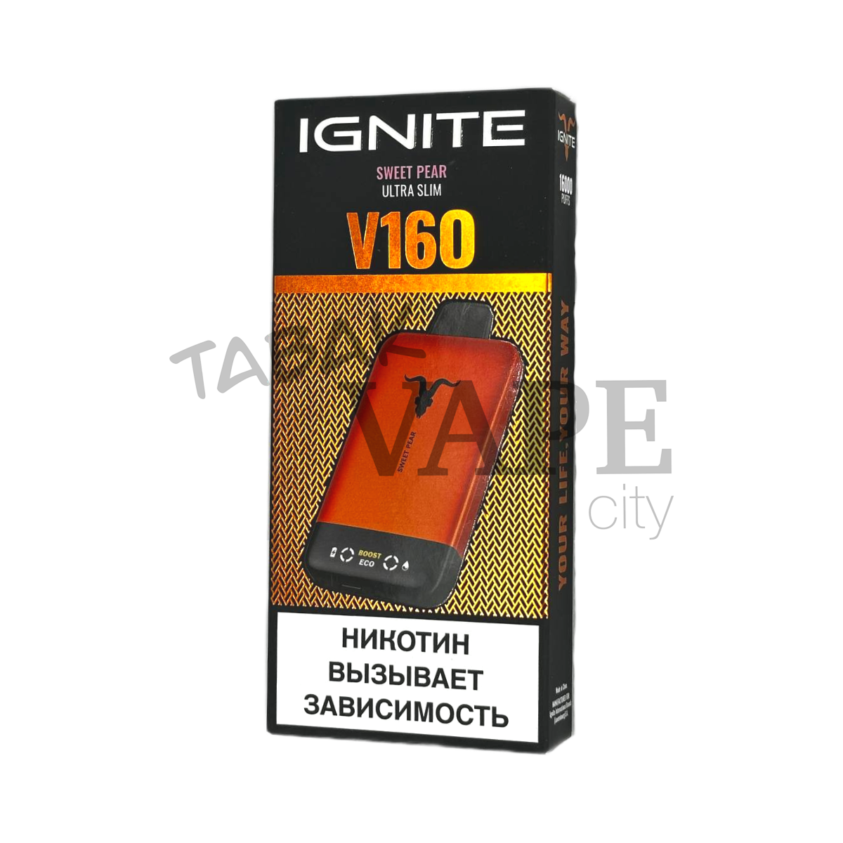 IGNITE V 160 16000 ORANGE Sweet pear 2%
