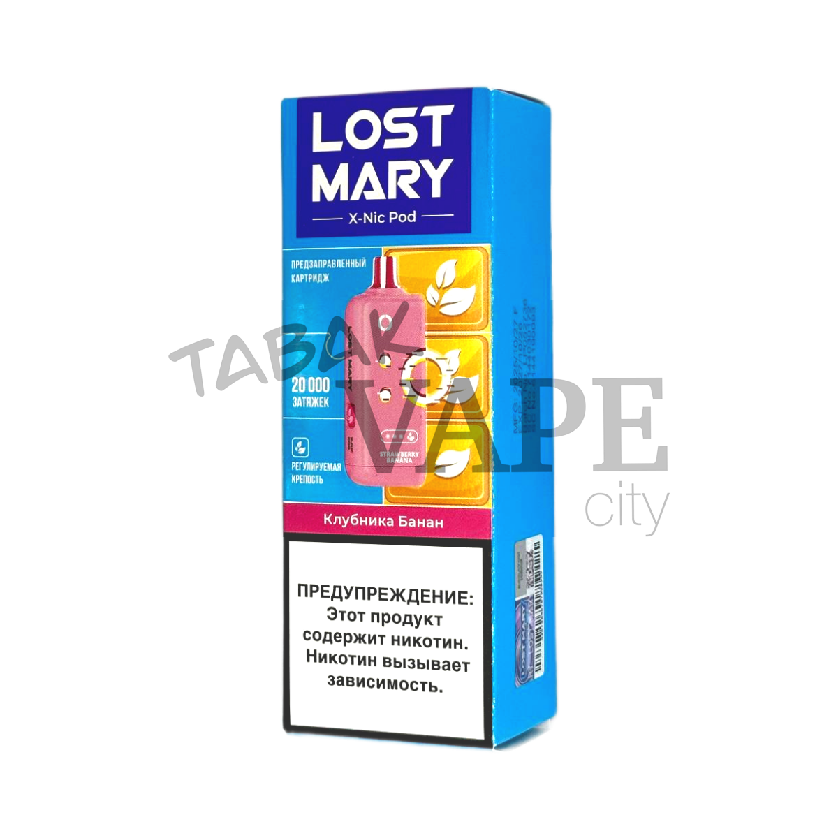 Картридж LOST MARY X-Nic 20000 Клубника банан 2%