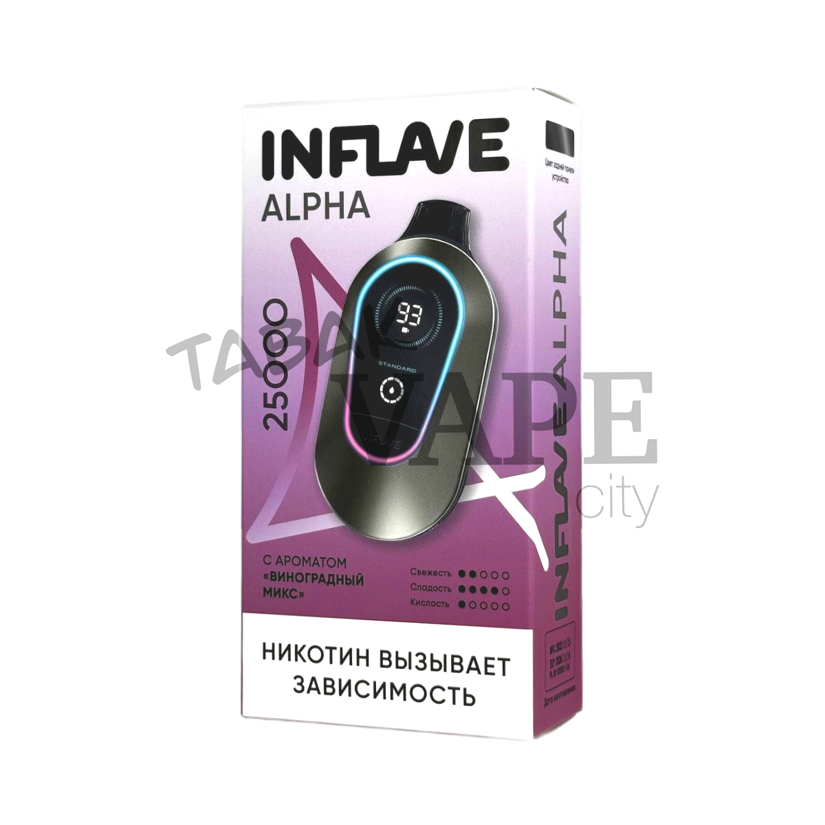 INFLAVE ALPHA 25000 Виноградный микс 2%