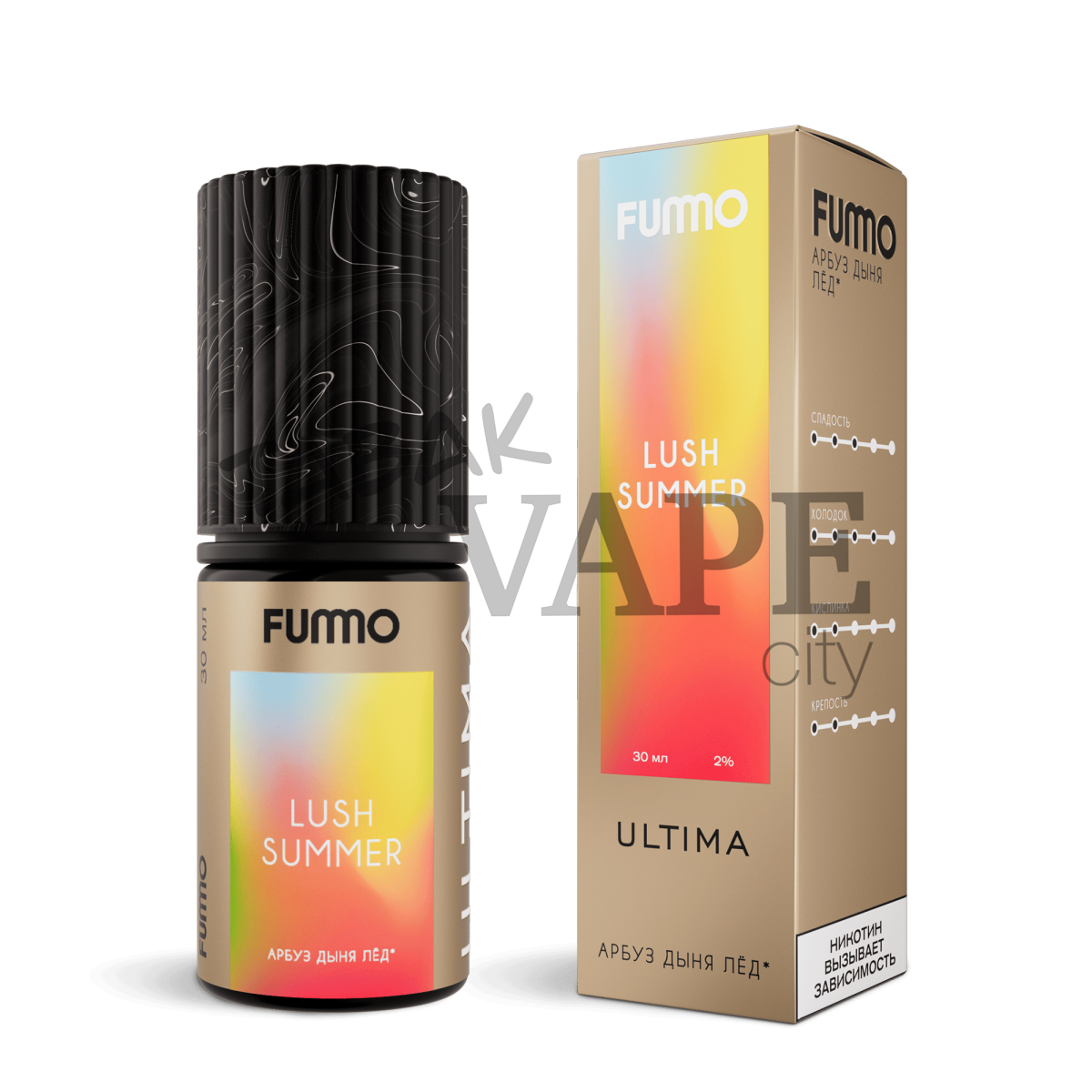 FUMMO ULTIMA Арбуз дыня лёд 30мл.20мг.