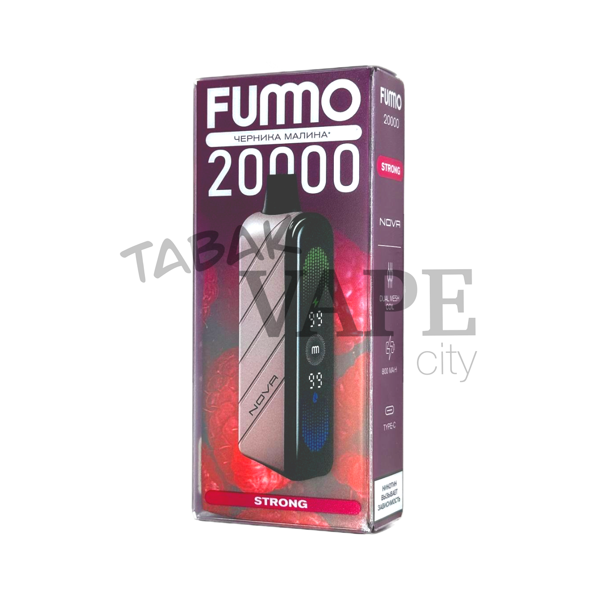 FUMMO NOVA Strong 20000 Черника малина 2%