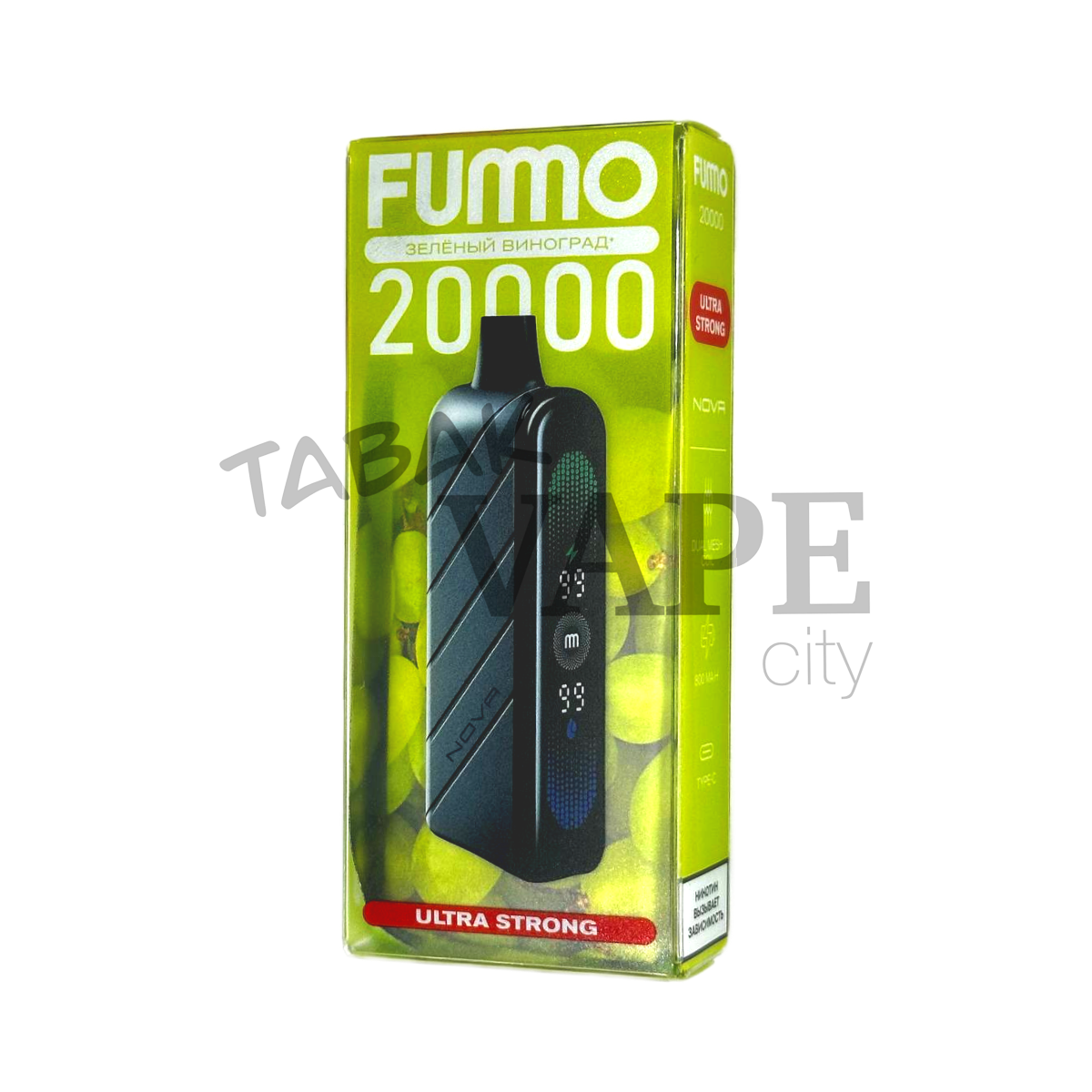 FUMMO NOVA Ultra Strong 20000 Зелёный виноград 2%
