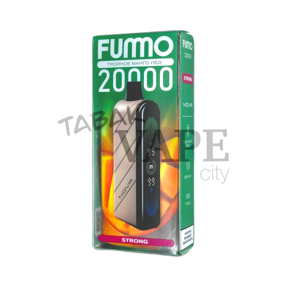 FUMMO NOVA Strong 20000 Тройное манго лед 2%