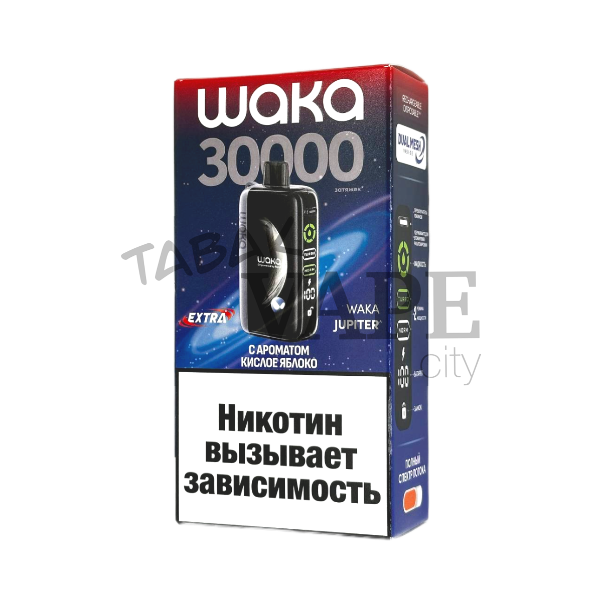 WAKA JUPITER DM 30000 EXTRA Кислое яблоко 2%