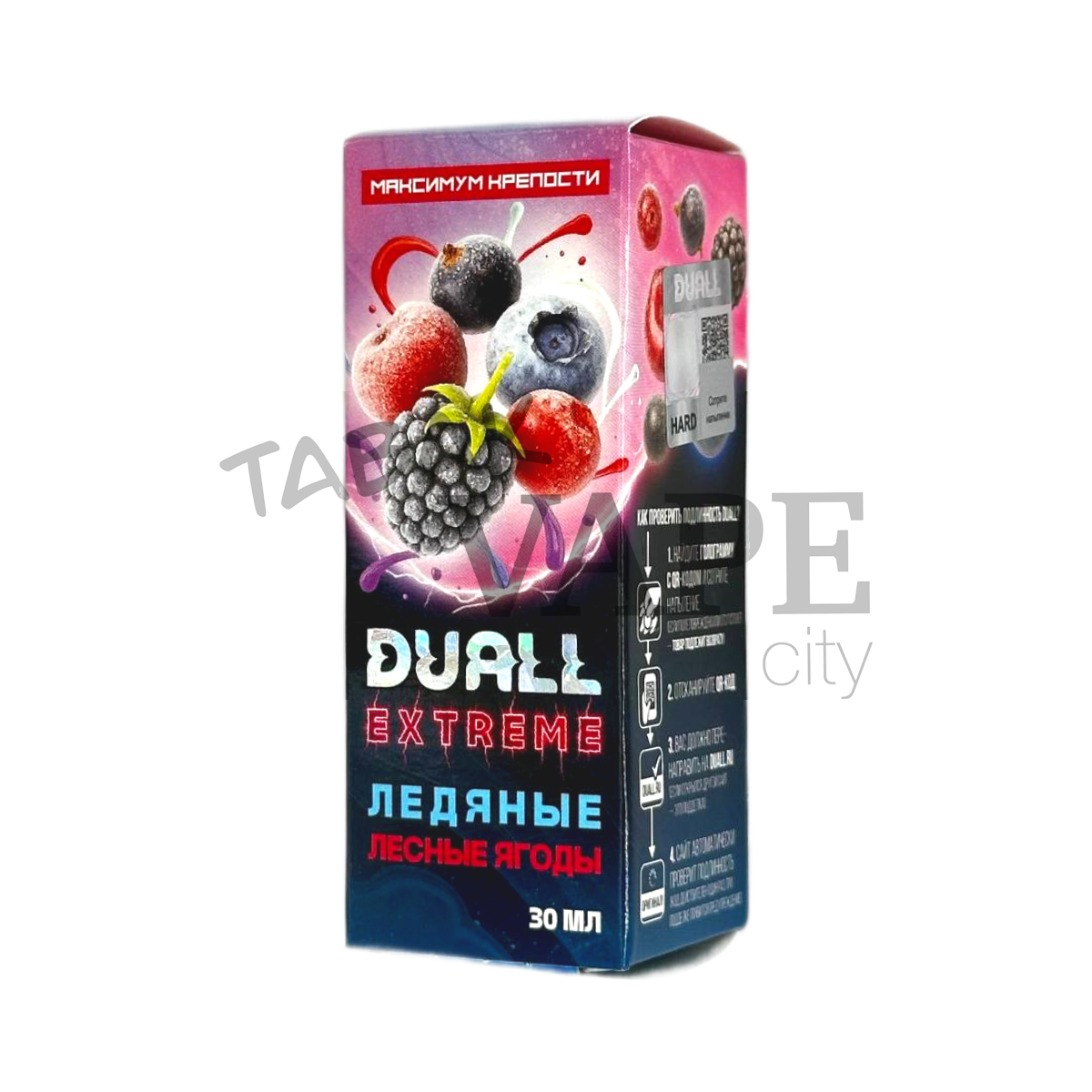 DUALL EXTREME HARD Ледяные лесные ягоды 30мл.20мг.