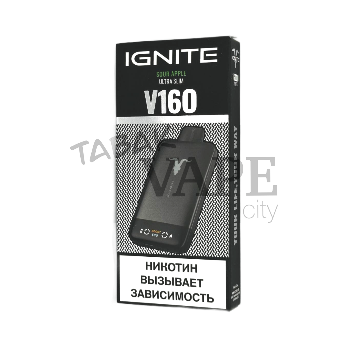 IGNITE V 160 16000 BLACK Кислое яблоко 2%